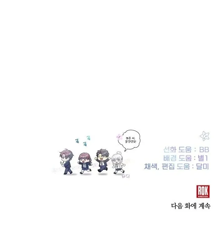 92c43ed2d7dd