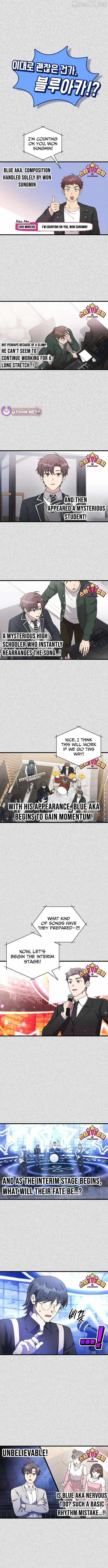 My Younger Sister Was a Genius Chapter 61 42 6aa381974385