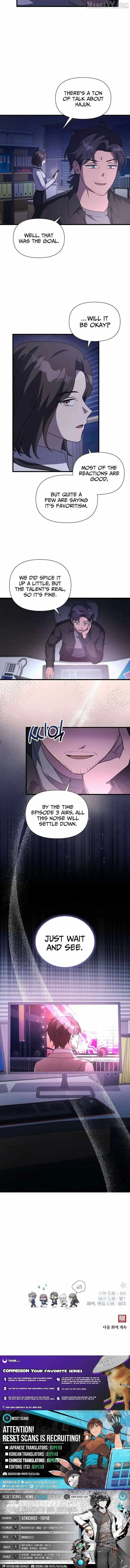 My Younger Sister Was a Genius Chapter 61 44 86958b798ad6