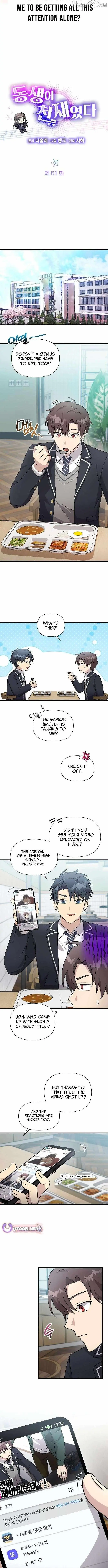 My Younger Sister Was a Genius Chapter 61 36 983b5f6e8b48
