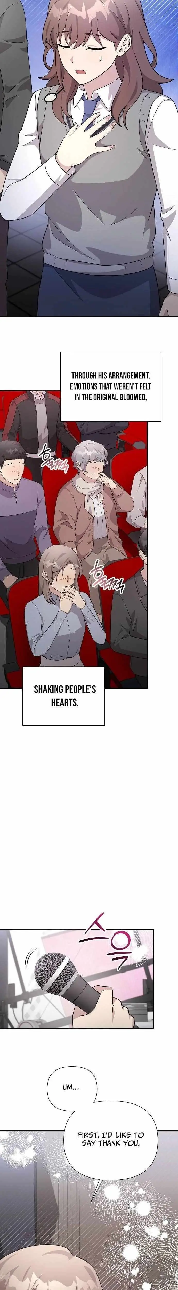 My Younger Sister Was a Genius Chapter 81 98 8d8f4cfc3254