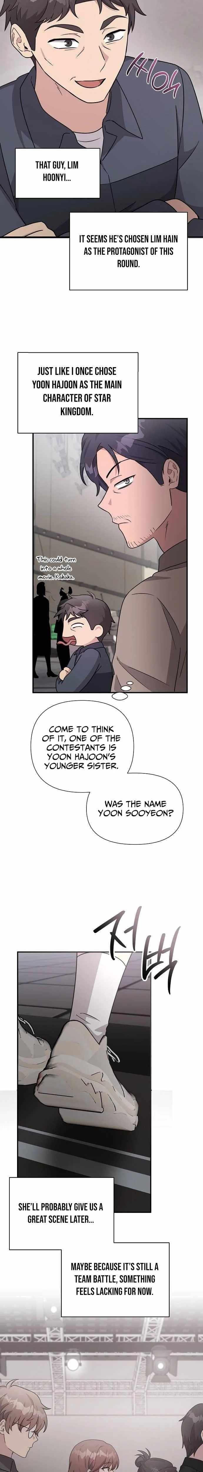 My Younger Sister Was a Genius Chapter 81 84 99efc34bfdd2
