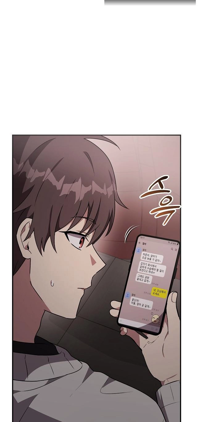 4c81a42c92cd