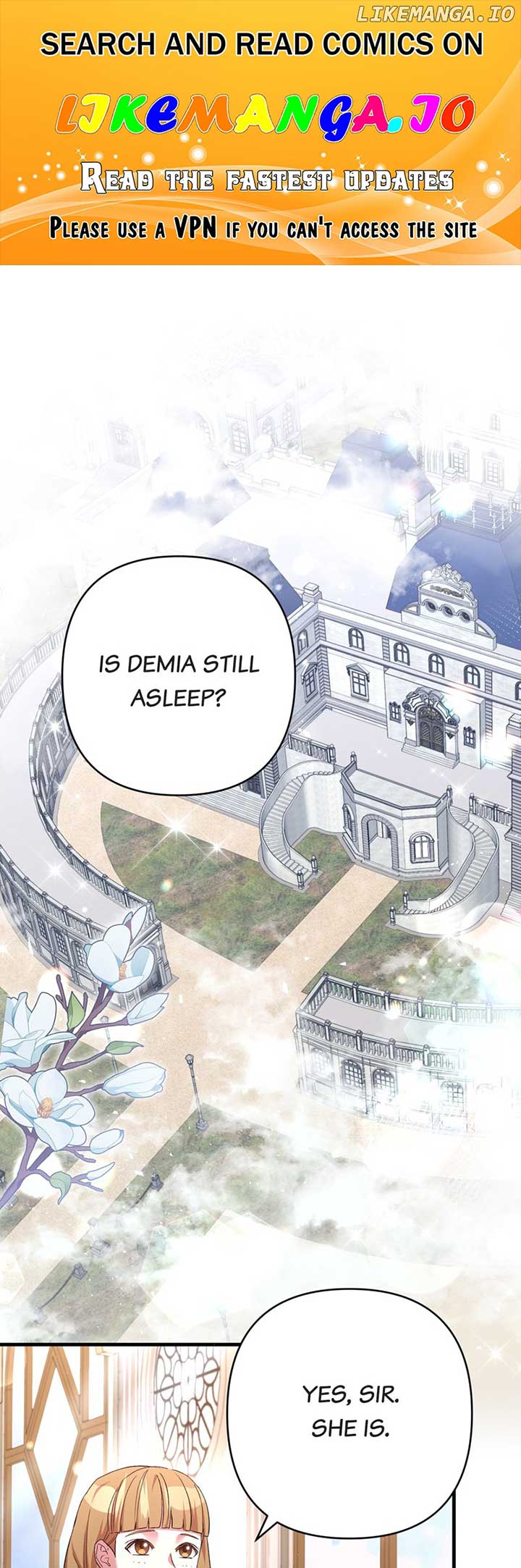 My Second First Marriage Chapter 17 212 chap 17 1