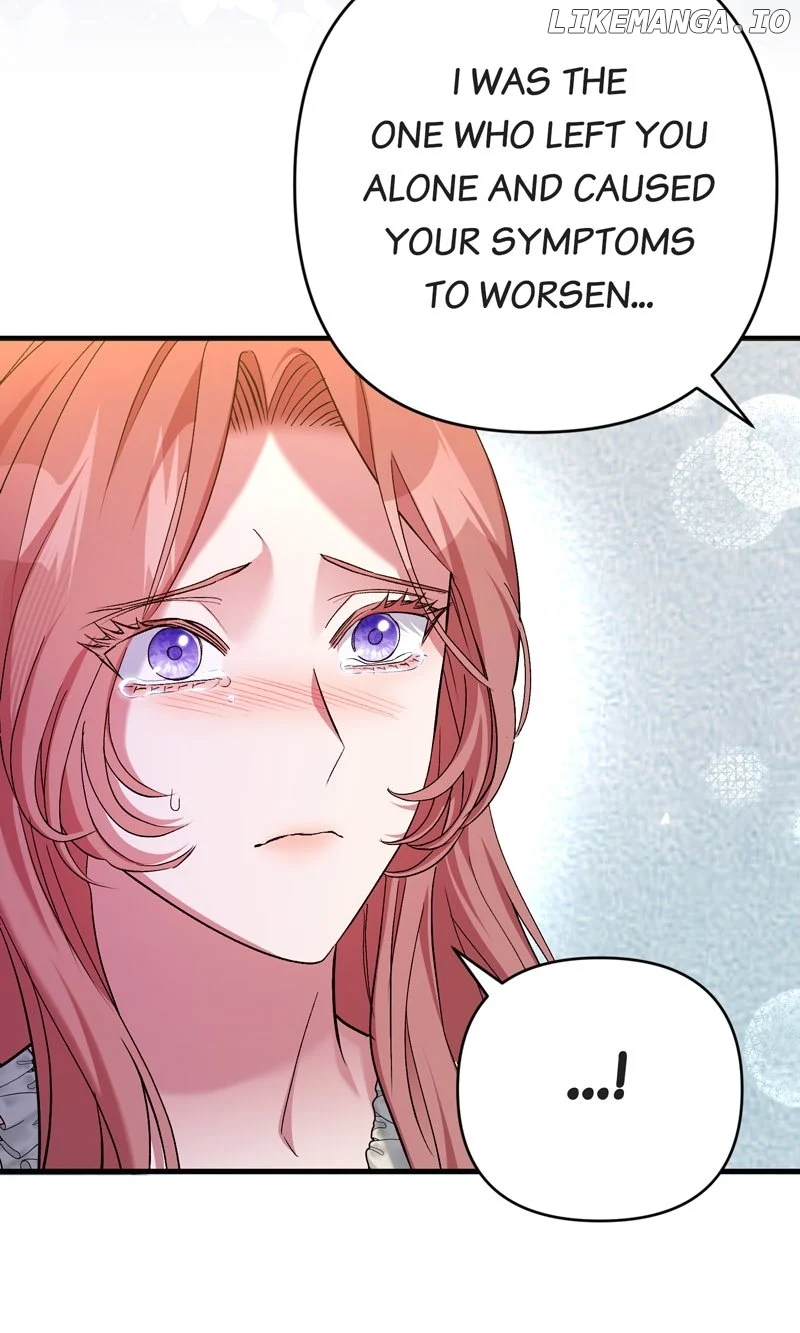 My Second First Marriage Chapter 19 221 chap 19 7