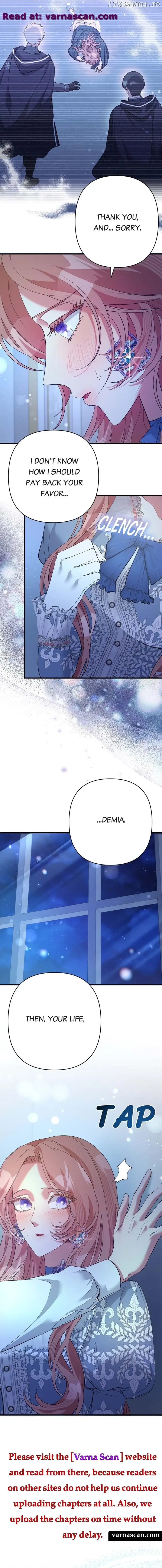 My Second First Marriage Chapter 37 68 08