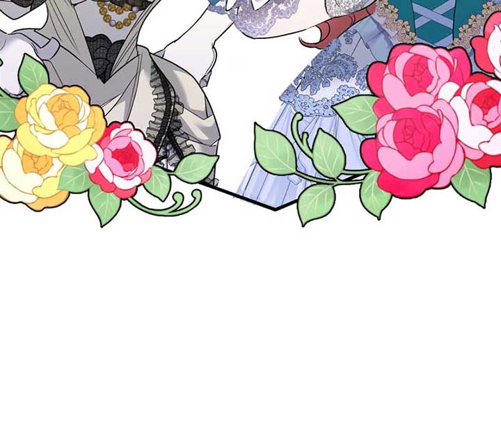 My Second First Marriage Chapter 50 229 21