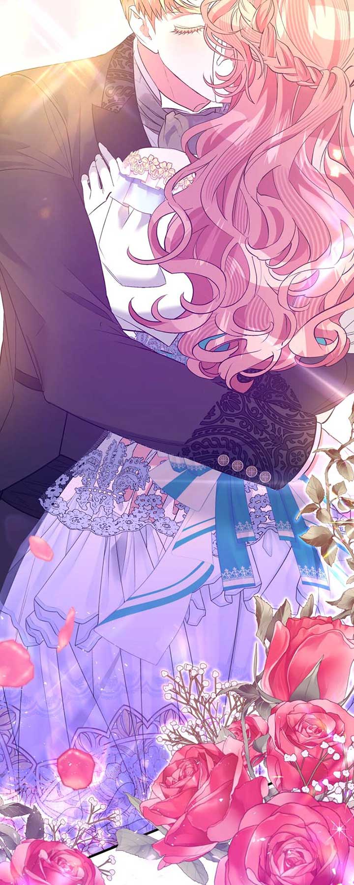 My Second First Marriage Chapter 50 255 47