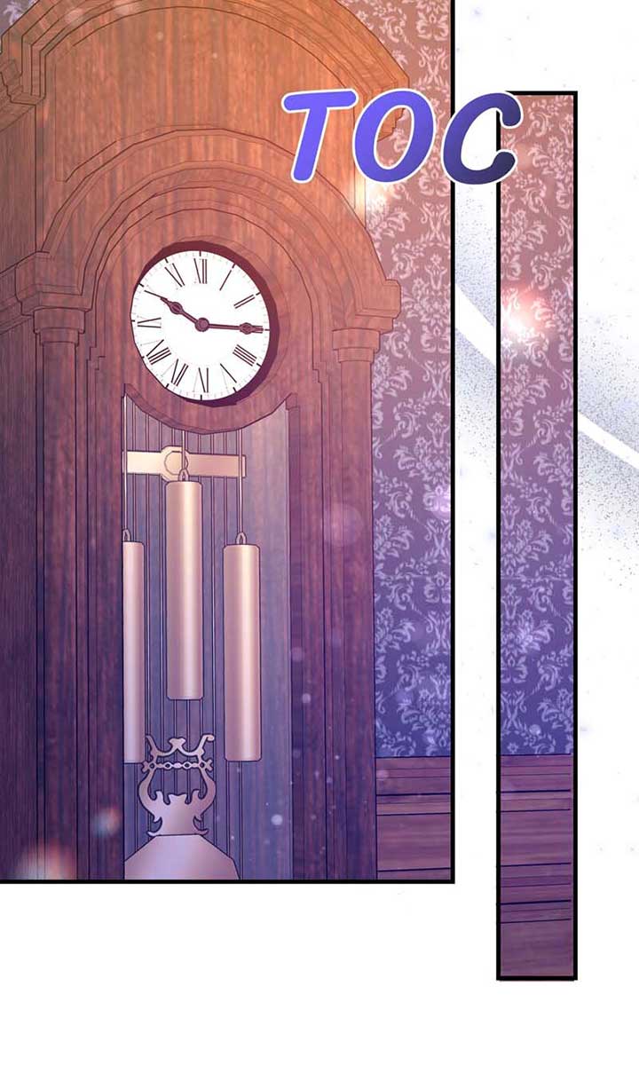 My Second First Marriage Chapter 50 257 49