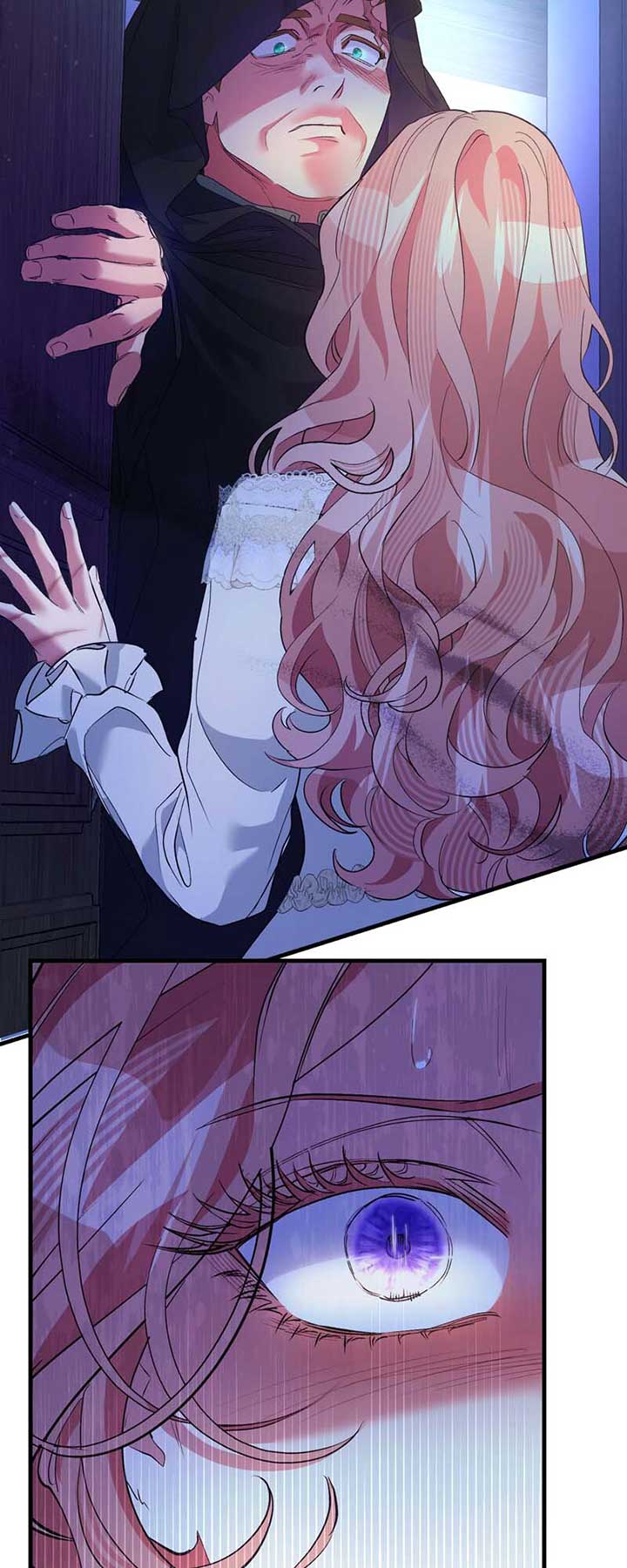 My Second First Marriage Chapter 51 237 17