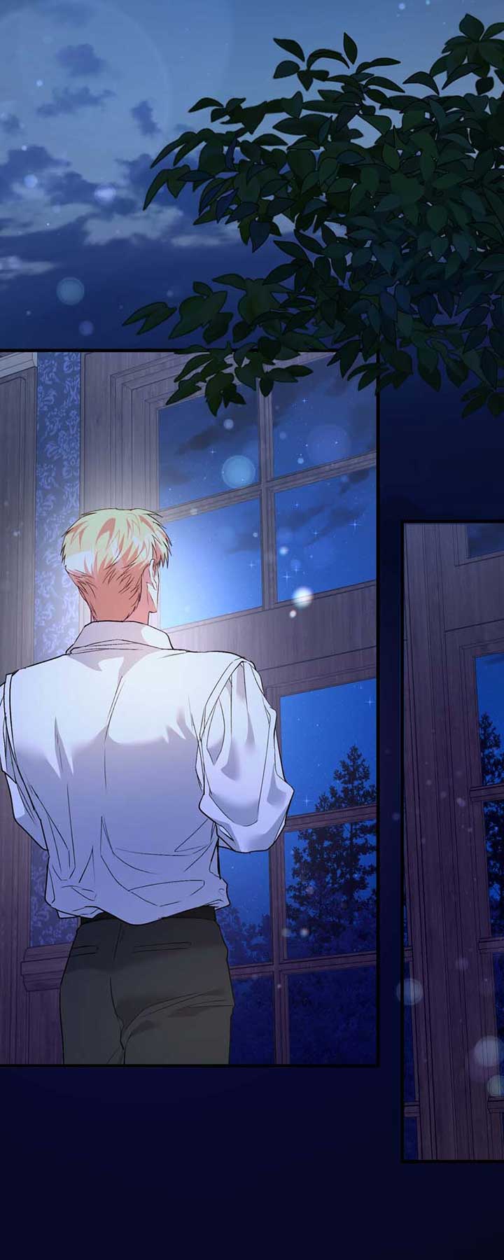 My Second First Marriage Chapter 51 243 23