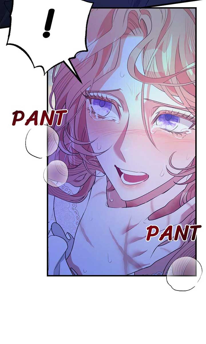 My Second First Marriage Chapter 51 255 35