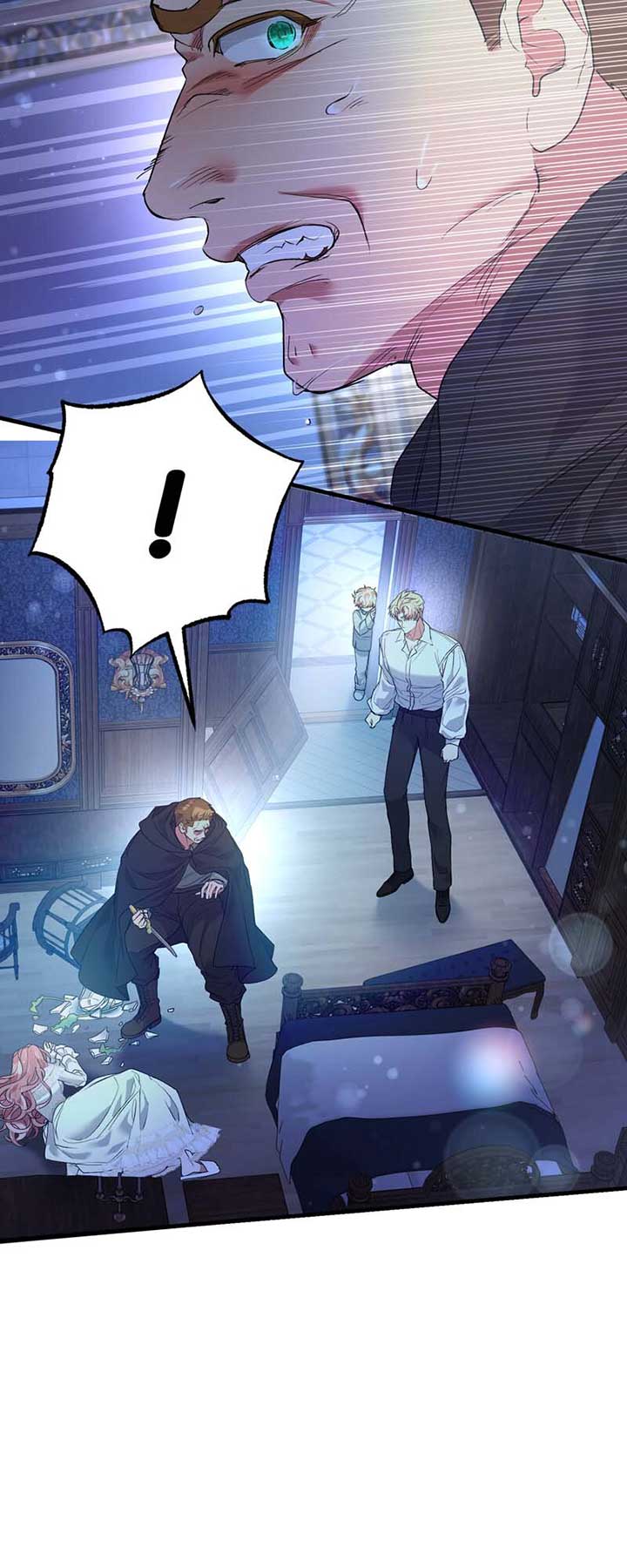My Second First Marriage Chapter 51 261 41
