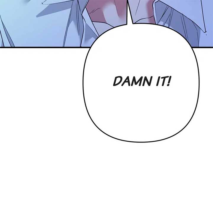 My Second First Marriage Chapter 51 269 49