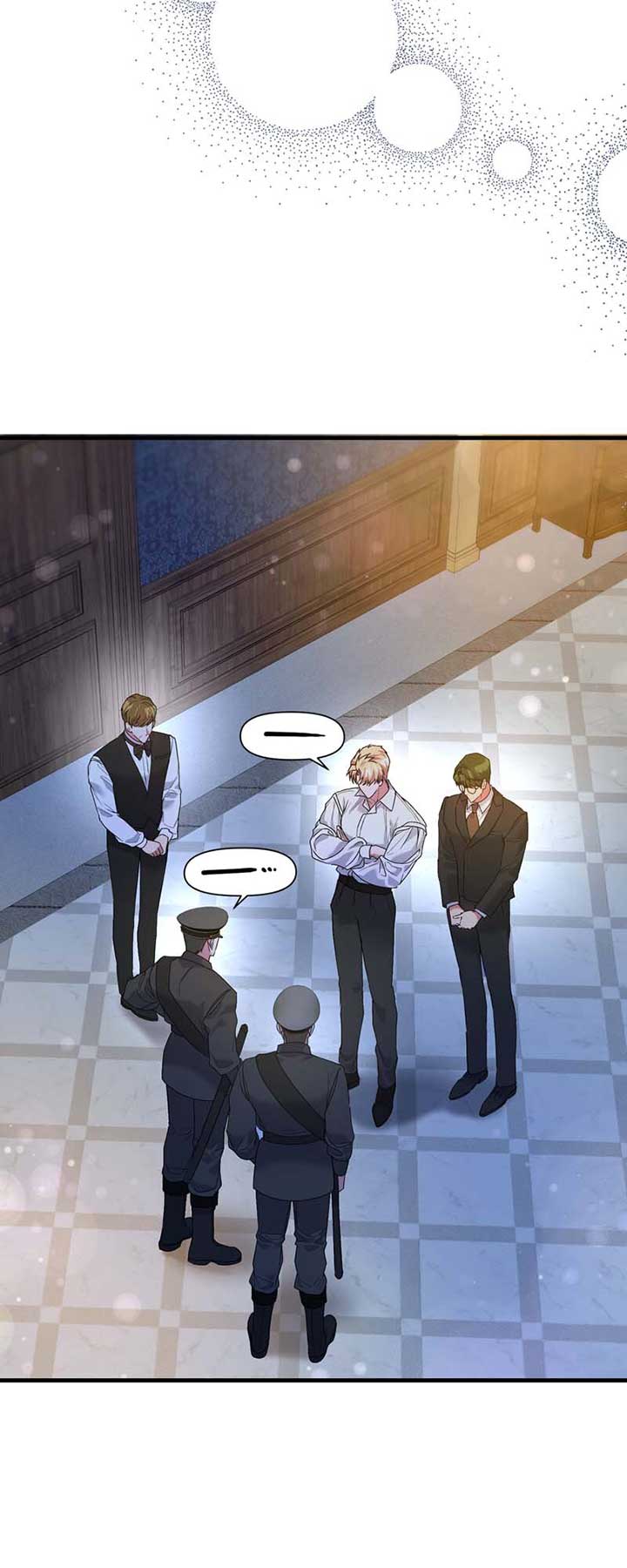 My Second First Marriage Chapter 51 282 62