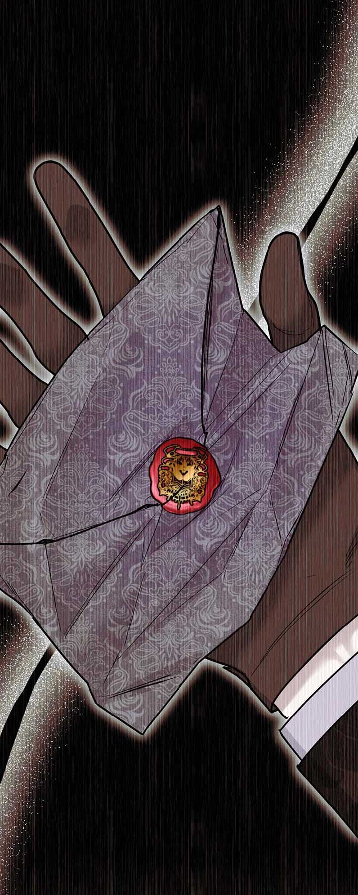 My Second First Marriage Chapter 51 288 68