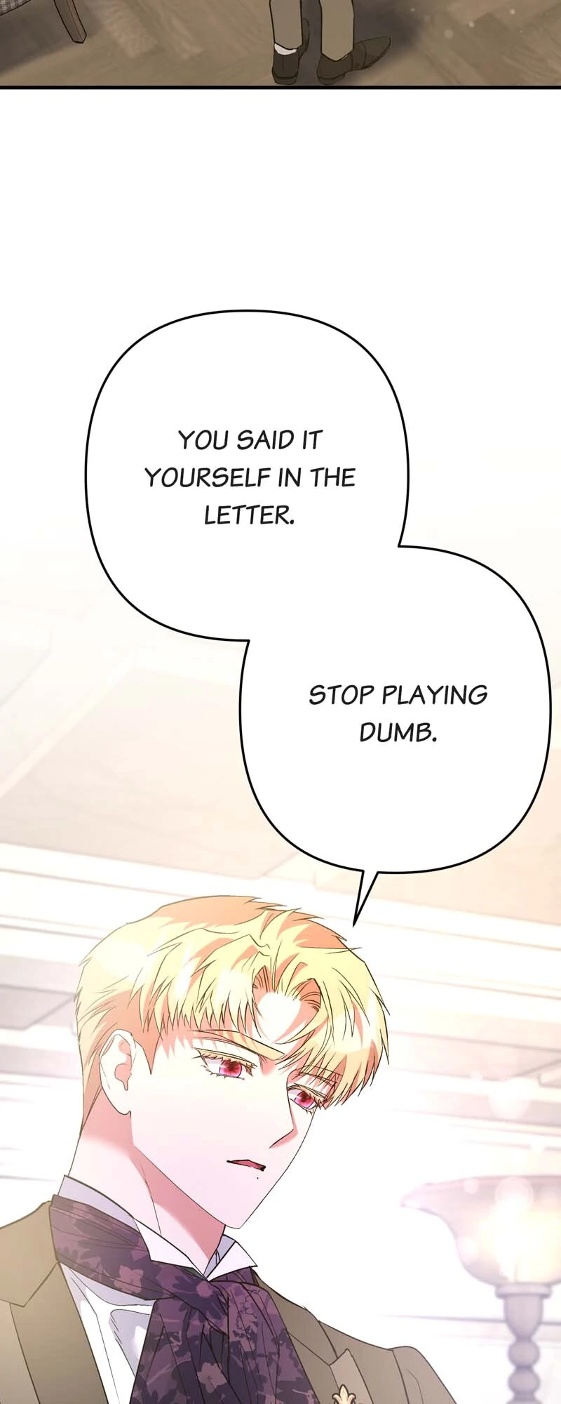 My Second First Marriage Chapter 52 240 17