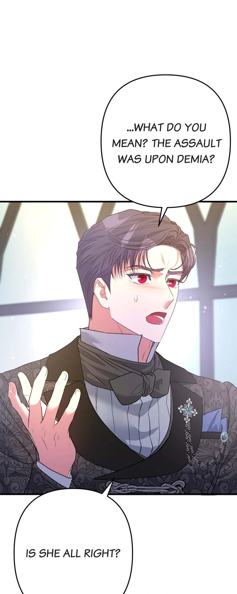 My Second First Marriage Chapter 52 251 28