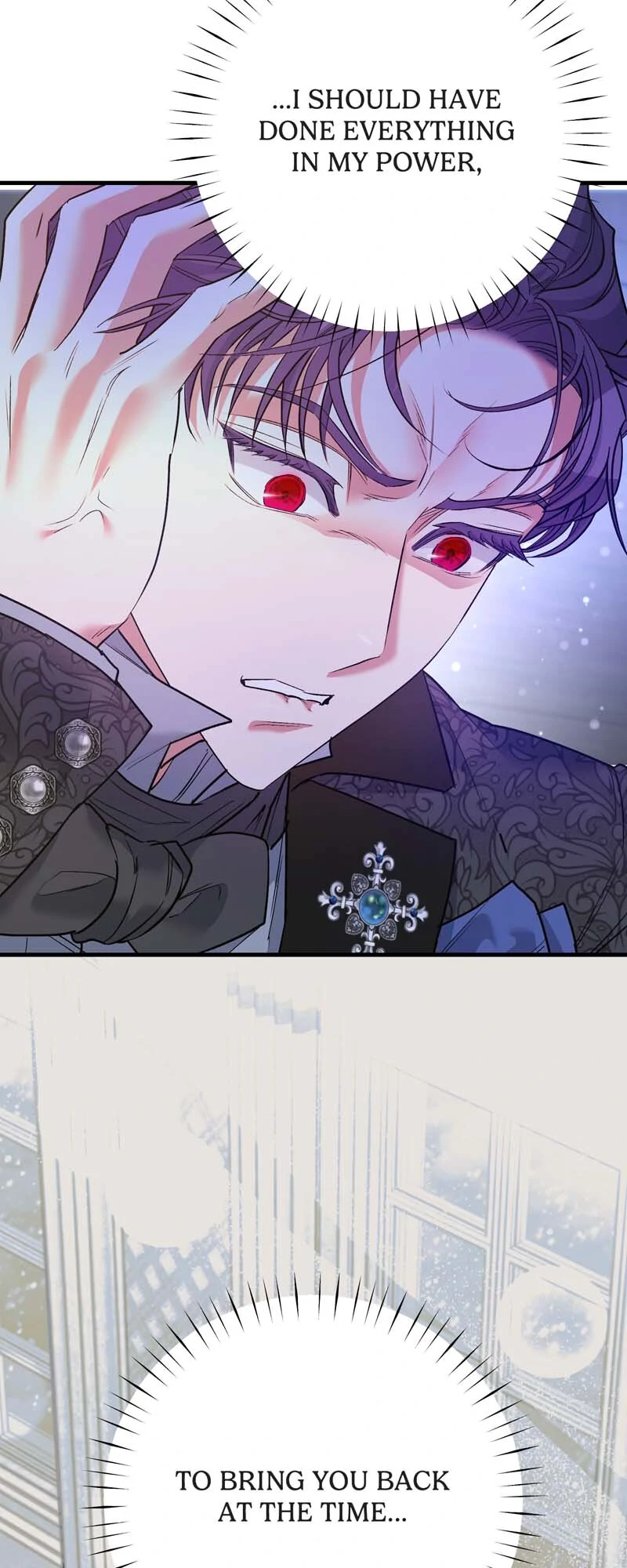 My Second First Marriage Chapter 53 251 13