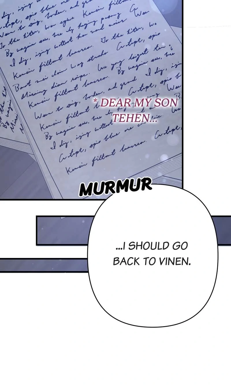 My Second First Marriage Chapter 53 259 21