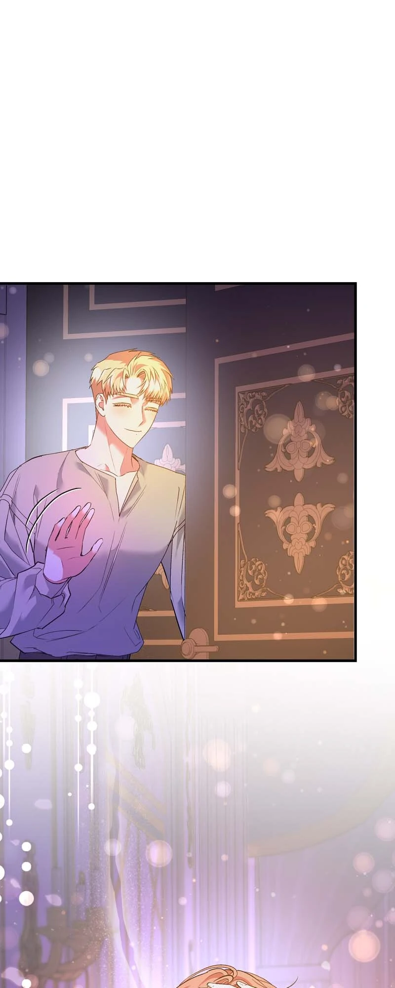 My Second First Marriage Chapter 53 295 57