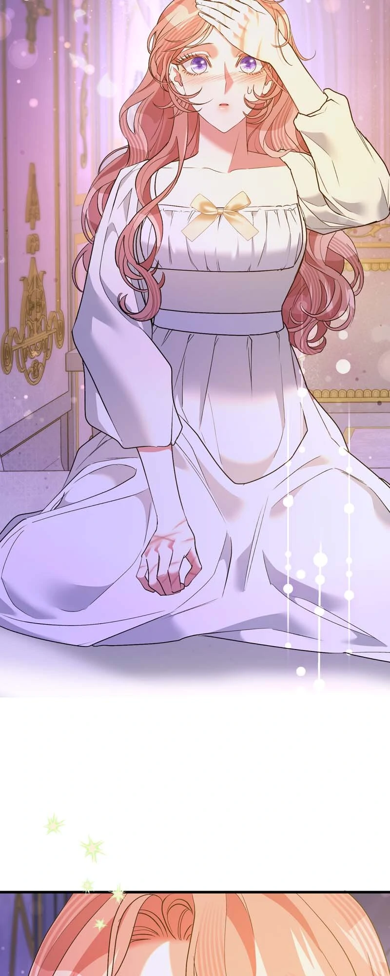 My Second First Marriage Chapter 53 296 58