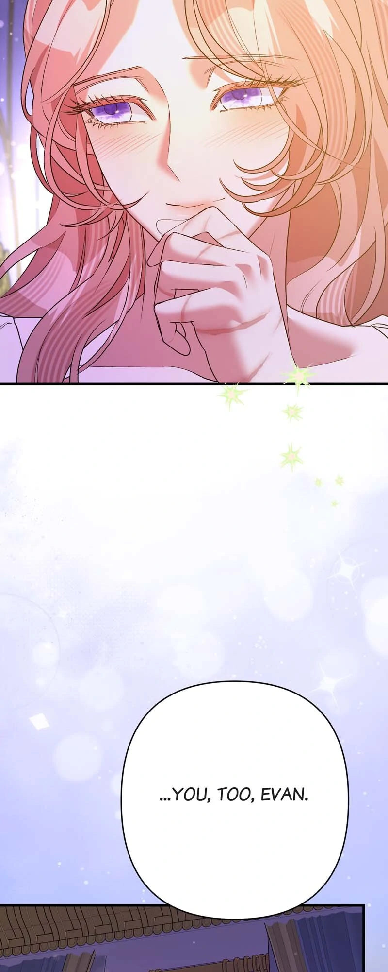 My Second First Marriage Chapter 53 297 59