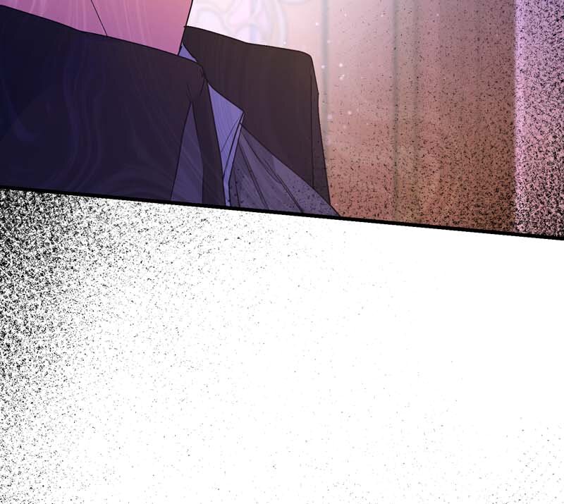 My Second First Marriage Chapter 55 221 07
