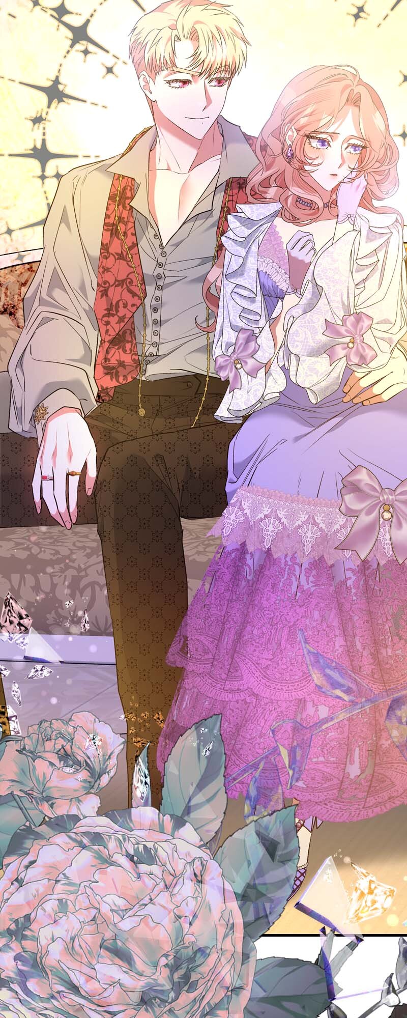 My Second First Marriage Chapter 56 225 11
