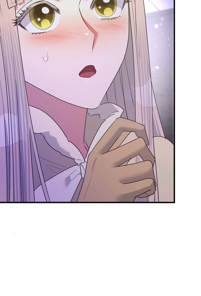 My Second First Marriage Chapter 56 235 21