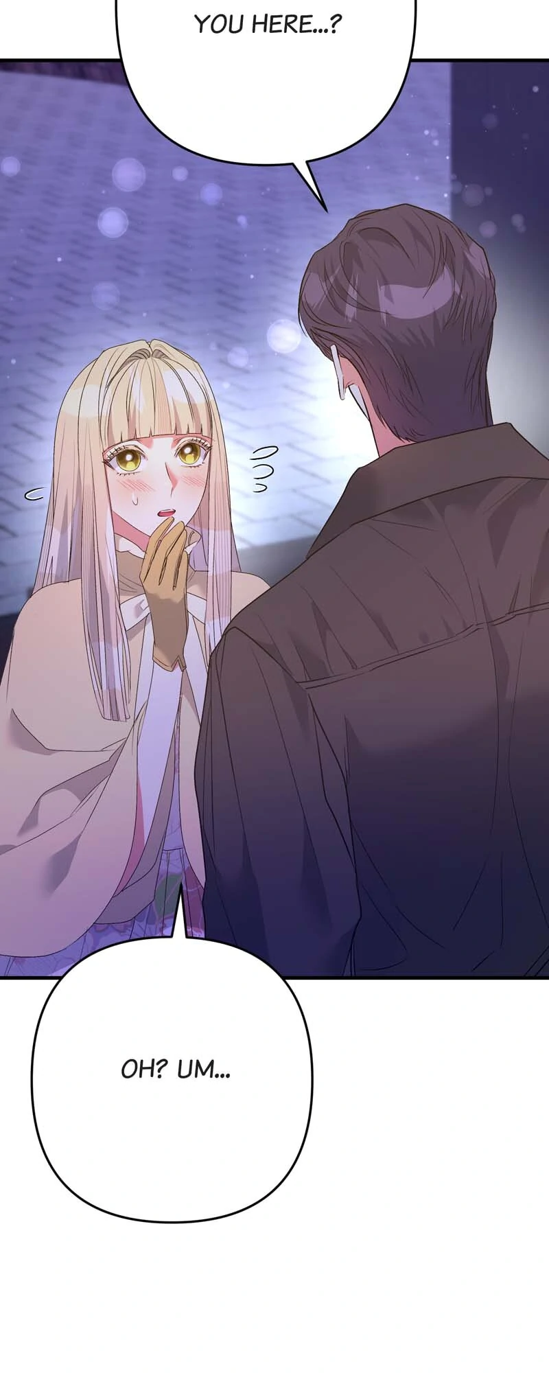 My Second First Marriage Chapter 56 237 23