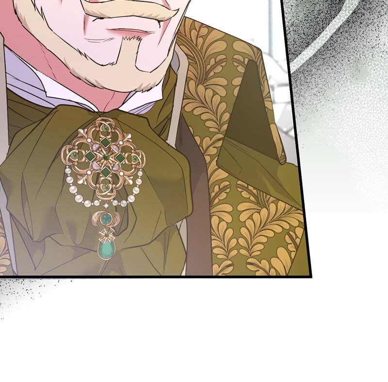 My Second First Marriage Chapter 57 259 26