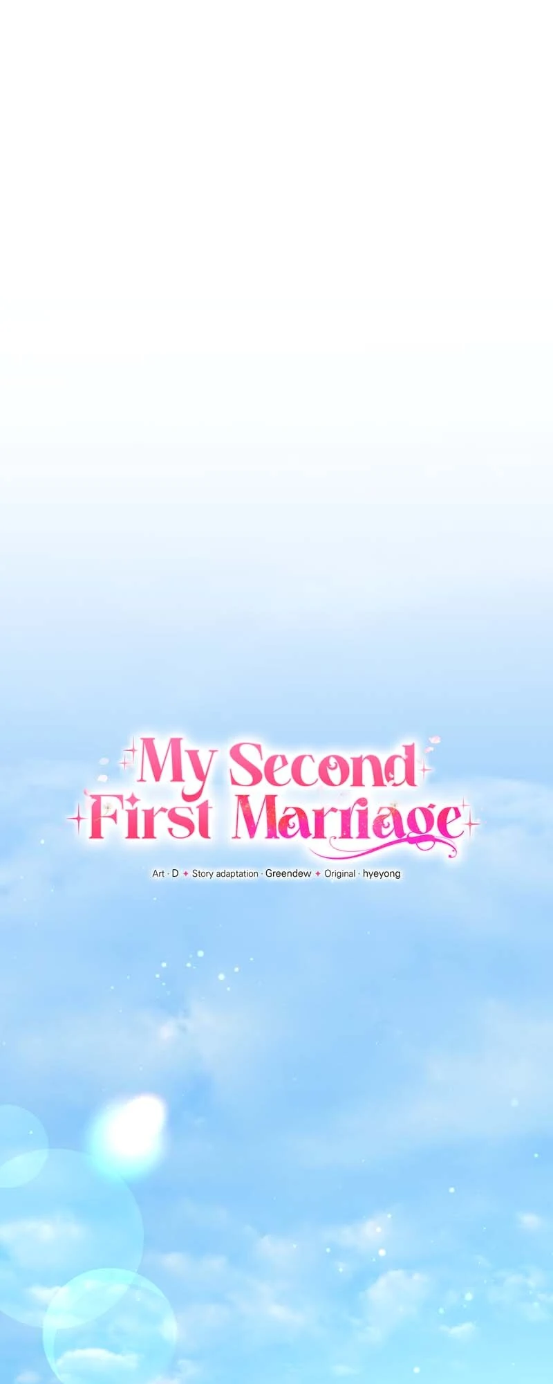 My Second First Marriage Chapter 57 237 4