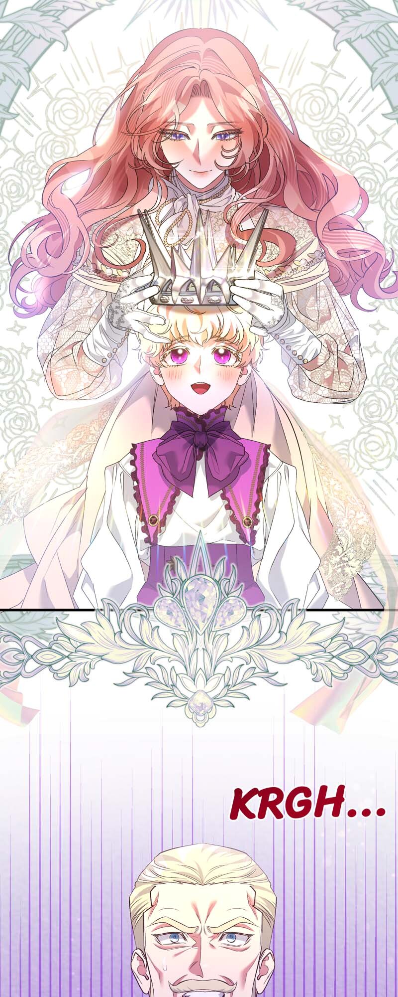 My Second First Marriage Chapter 58 260 25