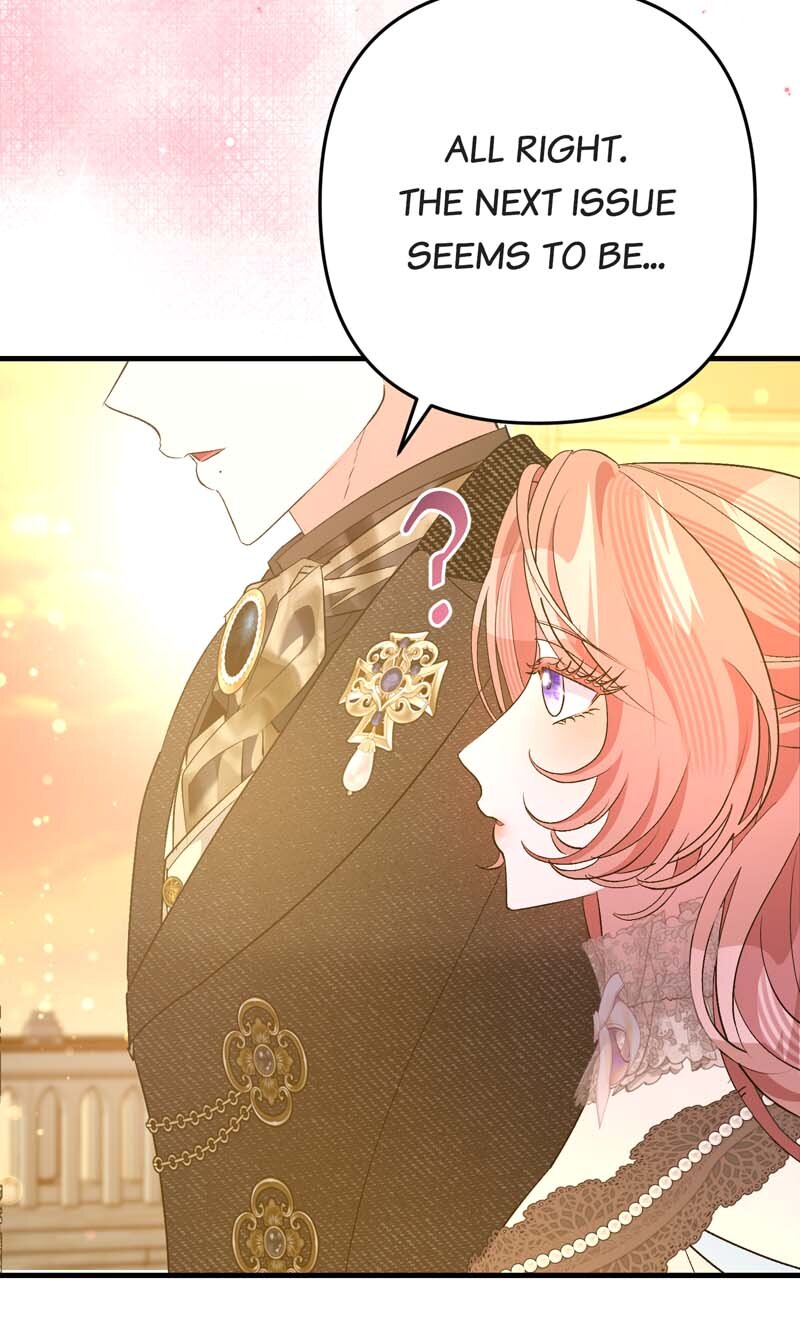 My Second First Marriage Chapter 58 308 73