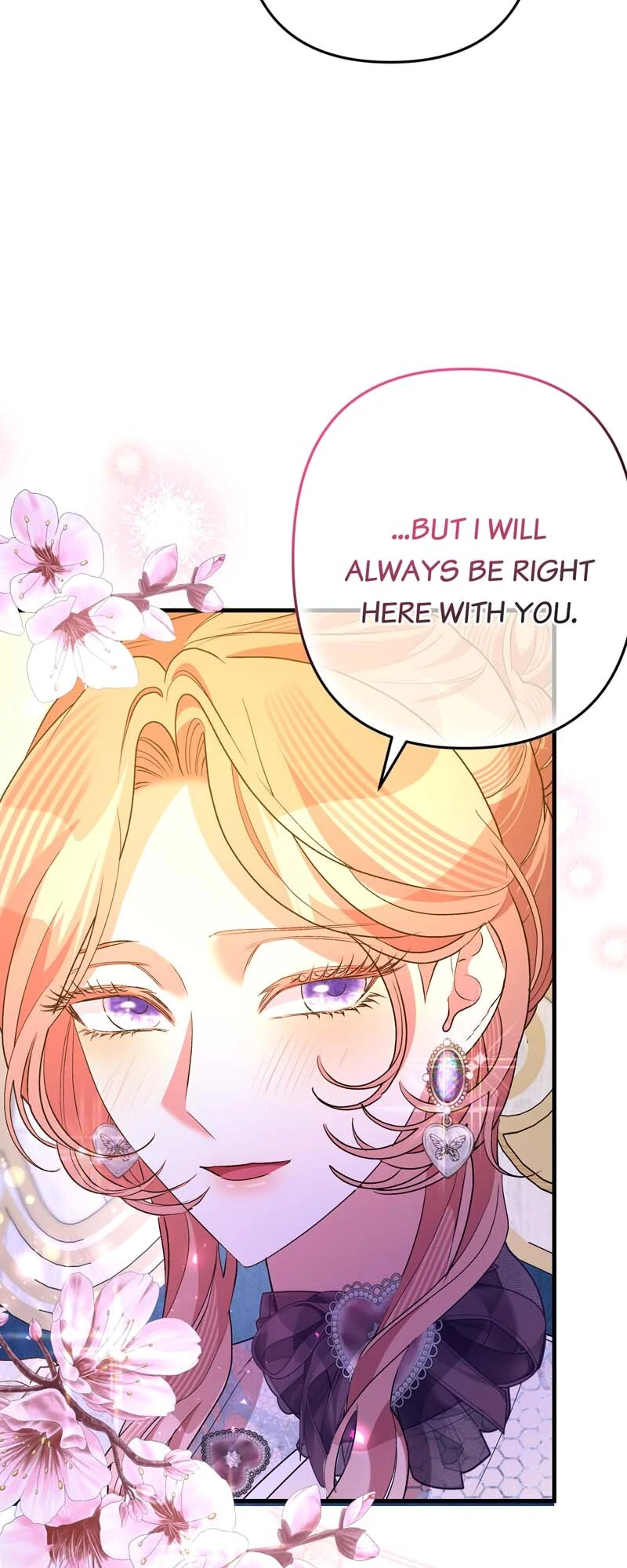 My Second First Marriage Chapter 59 237 23