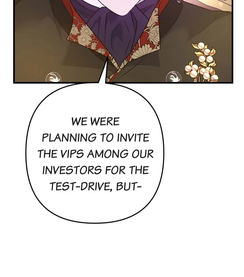 My Second First Marriage Chapter 60 261 35