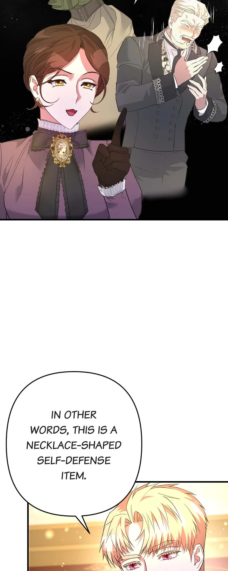 My Second First Marriage Chapter 62 235 18