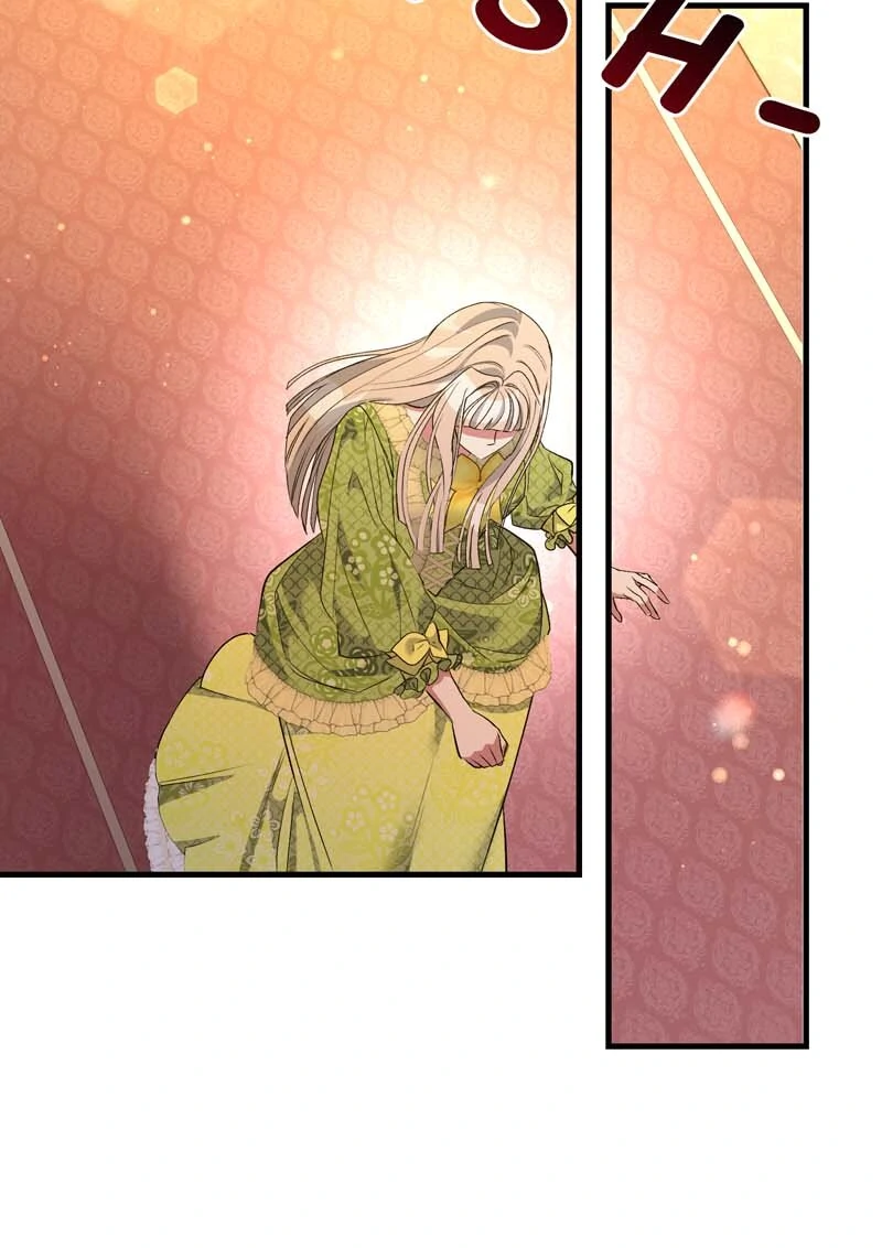 My Second First Marriage Chapter 67 254 49