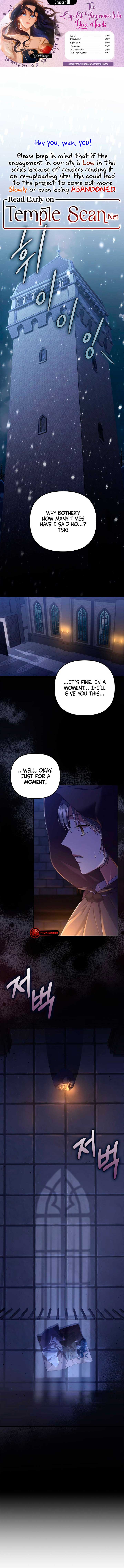 The Cup Of Vengeance Is In Your Hands Chapter 1 50 chap 0 1
