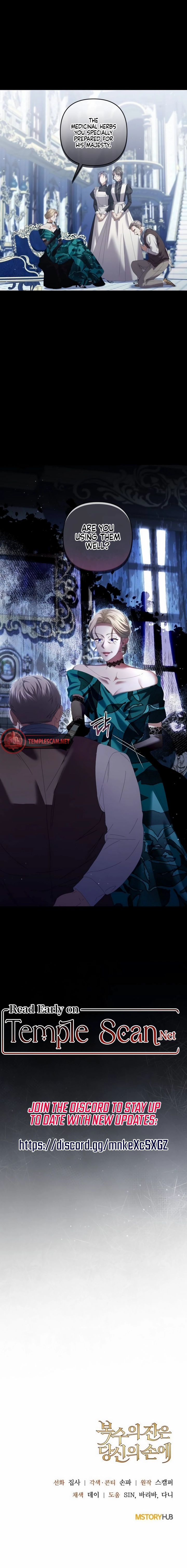 chap 17 9