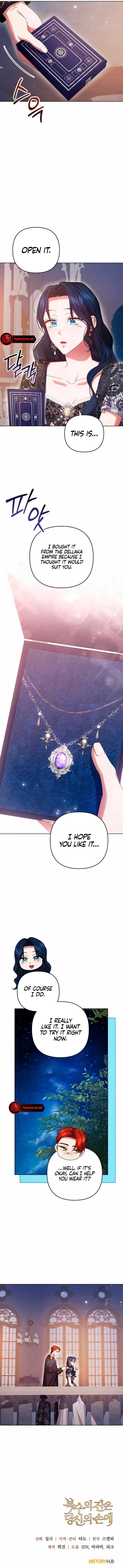 The Cup Of Vengeance Is In Your Hands Chapter 40 35 6