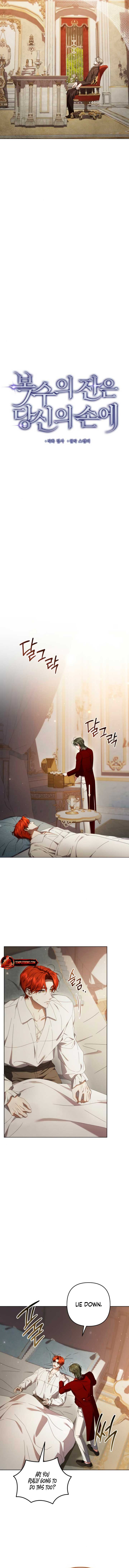 The Cup Of Vengeance Is In Your Hands Chapter 63 65 9