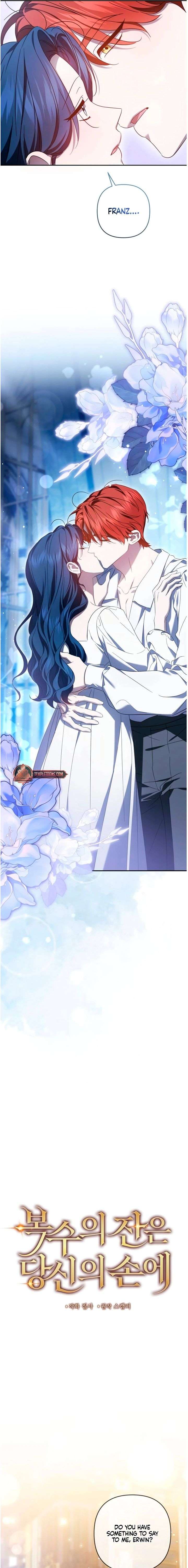 The Cup Of Vengeance Is In Your Hands Chapter 96 97 015