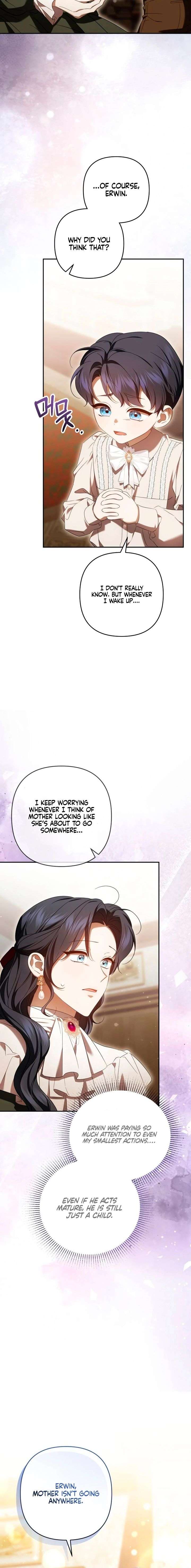 The Cup Of Vengeance Is In Your Hands Chapter 98 88 006