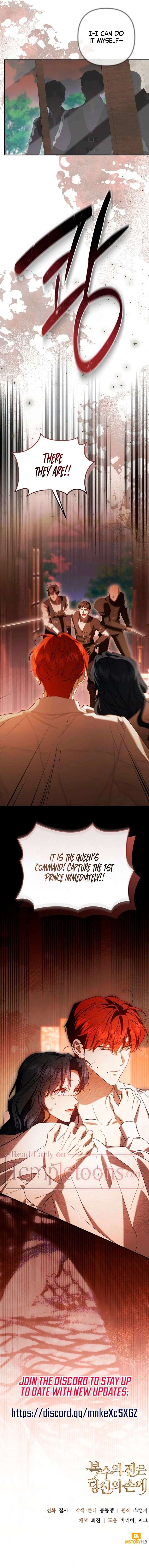 The Cup Of Vengeance Is In Your Hands Chapter 99 116 ch 99 29
