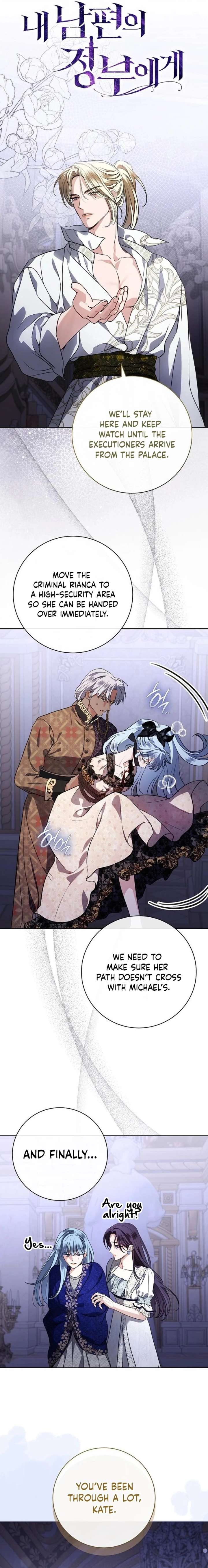 ch 107 11