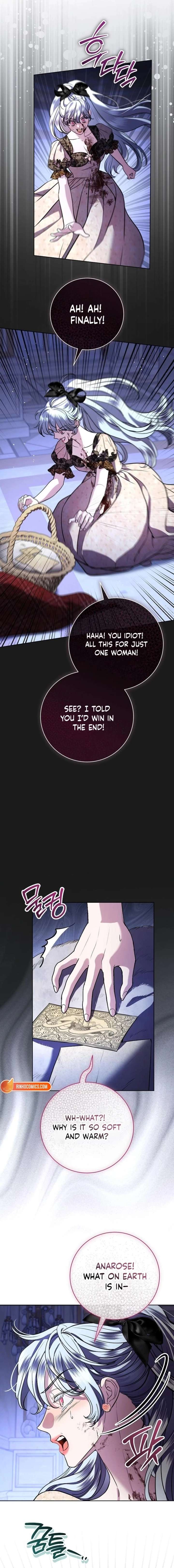ch 107 6
