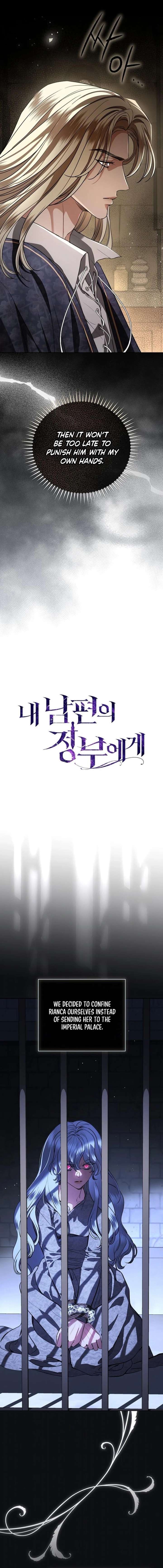 ch 108 11