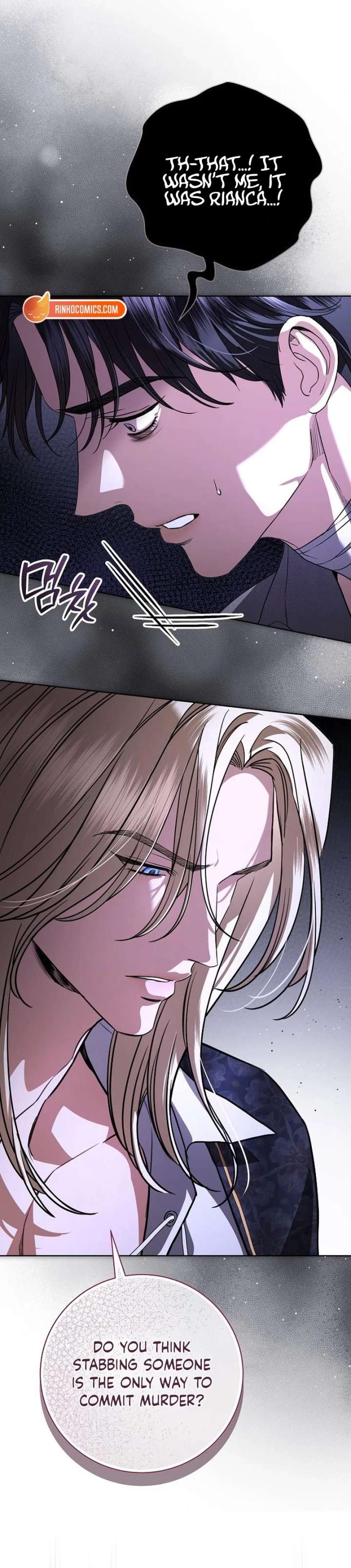 ch 108 6